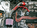 Load image into Gallery viewer, Injen 94-01 Integra Ls Ls Special RS Polished Short Ram Intake

