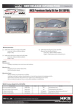 Load image into Gallery viewer, HKS FRP GT Wing 2020 GR Supra
