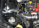 Load image into Gallery viewer, Injen 04-07 STi / 06-07 WRX 2.5L Polished Cold Air Intake
