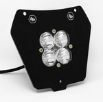 Load image into Gallery viewer, Baja Designs 14-16 Squadron Sport A/C LED KTM Kit

