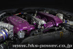 Load image into Gallery viewer, HKS HI-FLOW SURGE TANK R35 GT-R
