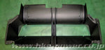 Load image into Gallery viewer, HKS 09 Nissan GTR R35 2 Core FMIC includes Carbon Air Duct and Full Piping Kits
