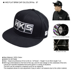 Load image into Gallery viewer, HKS Flat Brim Cap No. 87 - Oil Color
