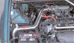 Load image into Gallery viewer, Injen 90-93 Accord No ABS Polished Cold Air Intake
