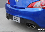 Load image into Gallery viewer, HKS 10+ Genesis V6 &amp; 2.0L Turbo Legamax Premium Rear Section Exhaust (OVERSIZED SHIPPING)
