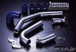 Load image into Gallery viewer, HKS Front Mount Intercooler Piping Kit for 08-09 Mitsubishi Evolution X
