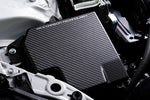 Load image into Gallery viewer, HKS DryCarbon Fuse Box Cover GR86/BRZ
