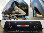 Load image into Gallery viewer, HKS Hi-Power Muffler SPEC-L Scion FR-S
