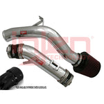 Load image into Gallery viewer, Injen 04-06 Altima 2.5L 4 Cyl. (Automatic Only) Polished Cold Air Intake
