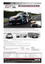 Load image into Gallery viewer, HKS FRP GT Wing 2020 GR Supra
