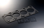 Load image into Gallery viewer, HKS 87-92 Supra MK3 2.0mm Stopper Headgasket
