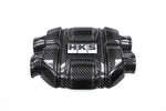 Load image into Gallery viewer, HKS DryCarbon Engine Cover GR86/BRZ
