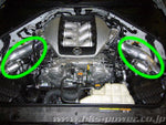 Load image into Gallery viewer, HKS I/C FULL PIPING KIT R35 GT-R
