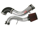 Load image into Gallery viewer, Injen 99-00 Protege 1.8L Polished Cold Air Intake
