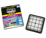 Load image into Gallery viewer, HKS 08-11 Subaru WRX / STI Drop-In Super Hybrid Filter
