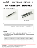 Load image into Gallery viewer, HKS Carbon Ballpoint Pen
