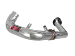 Load image into Gallery viewer, Injen 12-13 Fiat 500 1.4L 4Cyl Polished Cold Air Intake
