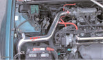Load image into Gallery viewer, Injen 90-93 Accord No ABS Polished Cold Air Intake
