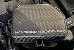 Load image into Gallery viewer, HKS 2023 Nissan Z Dry Carbon Fuse Box Cover
