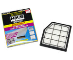 Load image into Gallery viewer, HKS 2006 Lexus IS250/IS350 Super Air Filter
