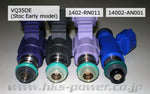 Load image into Gallery viewer, HKS 350z / 370z / G35 / G37 Top Feed High Impedance 545cc Fuel Injector (Only One Injector)
