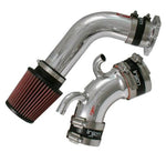 Load image into Gallery viewer, Injen 94.5-97 Maxima Polished Cold Air Intake
